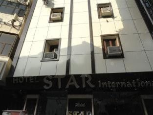 فندق نيودلهيفي  Star International المظهر الخارجي الصورة